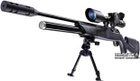 Пневматична гвинтівка Umarex Walther 1250 Dominator FT 28J (465.00.71) - зображення 2
