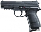 Пневматичний пістолет Umarex HPP (5.8156) - зображення 1