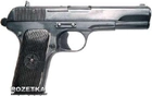 ММГ Пістолет ТТ 7,62 (vgm_tt) - зображення 1