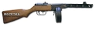 ММГ Пістолет-кулемет ППШ 7.62 (vgm_pph) - зображення 1