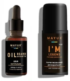 Подарунковий набір - Mayur Man (beard/oil/30ml + deo/50ml) (1277254-139555)