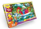 Пазлы мягкие Сказки 35 эл., серия 9, S35-09-04 Danko Toys