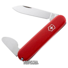 Швейцарський ніж Victorinox EcoLine (2.2102) - зображення 1