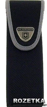 Чохол Victorinox (4.0833.N)