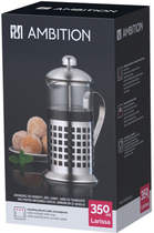 French press Ambition Larissa Krata 350 ml (5904134124005) - obraz 4