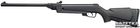 Пневматична гвинтівка Gamo Delta (6110052) - зображення 1