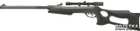 Пневматическая винтовка Gamo Delta Fox Kit (6110050) - изображение 1