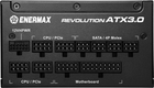 Zasilacz Enermax Revolution ATX 3.0 1200 W (ERA1200EWT) - obraz 7