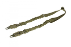 Ремінь двоточковий Primal Gear Two-point Bungee Sling Godin Olive