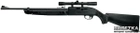 Пневматична гвинтівка Crosman Remington AirMaster (AM77) - зображення 1