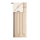 Спальник Naturehike L150 NH20MSD05 Beige