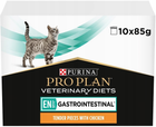 Opakowanie mokrej karmy dietetycznej dla kociąt i dorosłych kotów Purina Pro Plan Veterinary Diets EN Gastrointestinal na choroby przewodu pokarmowego z kurczakiem 10 x 85 g (8445290093561) - obraz 1