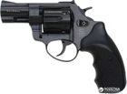 Револьвер Stalker 2.5" (36800000) - изображение 1