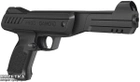 Пневматичний пістолет Gamo P-900 Gunset (6111042) - зображення 2