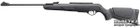 Пневматична гвинтівка Gamo Shadow DX Combo (611002951) - зображення 1