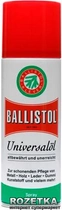 Масло оружейное Klever Ballistol spray 400ml (4290025)