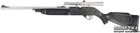Пневматическая винтовка Crosman Powermaster (664GTW) - изображение 1