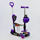 Самокат 5 в 1 Best Scooter, PU колеса с подсветкой, Абстракция. Multicolor (74062)