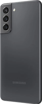 Мобильный телефон Samsung Galaxy S21 8/128GB Phantom Grey (SM-G991BZADSEK) - изображение 7
