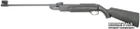 Пневматическая винтовка ИЖмех Байкал MP-512M пластик (16620028) - изображение 1