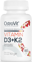 Вітамін Д3 К2 OstroVit Vitamin D3 + K2 90 таб