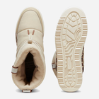 Жіночі дутики Puma Snowbae Wns Animal 39889001 40 (6.5UK) Бежеві (4067979228411) - зображення 6