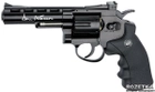 Пневматичний пістолет ASG Dan Wesson 4" Black (23702523) - зображення 1