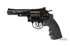 Пневматичний пістолет ASG Dan Wesson 4" Black (23702523) - зображення 3