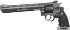 Пневматичний пістолет ASG Dan Wesson 8" Grey (23702502) - зображення 1