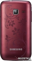Мобильный телефон Samsung Wave Y S5380D La Fleur Wine Red - изображение 3
