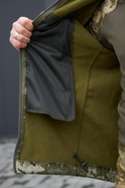 Чоловіча Куртка Soft Shell піксель Military S - зображення 8