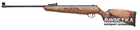 Пневматическая винтовка Norica Marvic 2.0 (16651135) - изображение 1