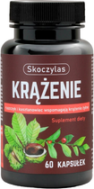 Дієтична добавка Skoczylas Циркуляція 60 капсул (5903631208768) - зображення 1