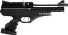 Пневматический пистолет Hatsan AT-P1 - изображение 1