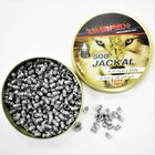 Пули пневматические Umarex Jackal0.53гр. кал.4.5 500шт. - изображение 1