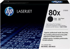 Toner HP 80X CF280XC Black (887111046123) - obraz 1