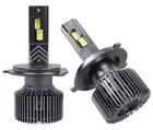 LED автолампа Sigma X5 75W H4 H/L