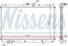 Радіатор охолодження двигуна MITSUBISHI SPACE, NISSENS (62857A)
