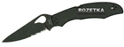 Карманный нож Spyderco Byrd Cara Cara 2 BY03BKPS2 (871147) - изображение 1