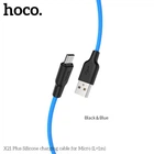 Кабель Hoco Micro USB Silicone X21 Plus |1m, 2.4A|