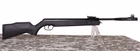 Пневматическая винтовка Umarex Walther LGV Challenger Ultra (600.20.50) - изображение 2
