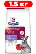 Сухой корм для собак Hill's Prescription Diet i/d Low Fat для ухода за пищеварением с курицей