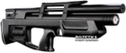 Пневматическая винтовка KalibrGun Cricket Compact Пластик - изображение 1