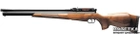 Пневматическая винтовка Logun AXSOR "FAC" STD AXFAC177 (14530211) - изображение 1
