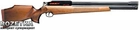 Пневматическая винтовка Logun MK 2 PCP LOGFAC177MK2 (14530226) - изображение 1