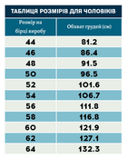 Тільняшка трикотажна літня з довгим рукавом 100% бавовна в'язана (блакитна, десантна) 56, Тільник з довгим рукавом - зображення 3