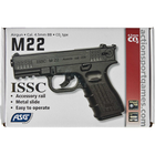 Пистолет пневматический ASG ISSC M22 4,5 мм BB black 19803 - изображение 9