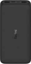 УМБ Xiaomi Redmi PowerBank 20000 mAh Fast Charge 18W PB200LZM Black (VXN4304GL) (26922/11871800) - Уцінка