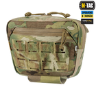 Сумка-напашник M-Tac Large Elite Multicam