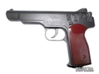 Пневматический пистолет Umarex Legends APS (5.8132) - изображение 1